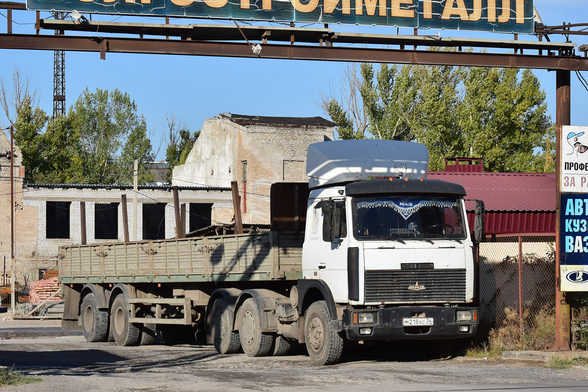 Волгоградская область, № М 218 КС 34 — МАЗ-6422A8