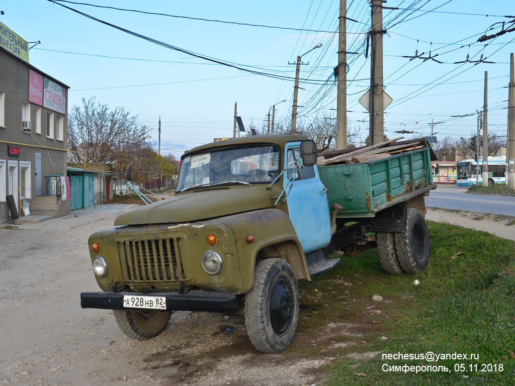 Крым, № А 928 НВ 82 — ГАЗ-53-02