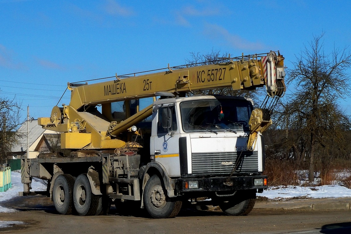 Могилёвская область, № АЕ 7465-6 — МАЗ-6303 (общая модель)