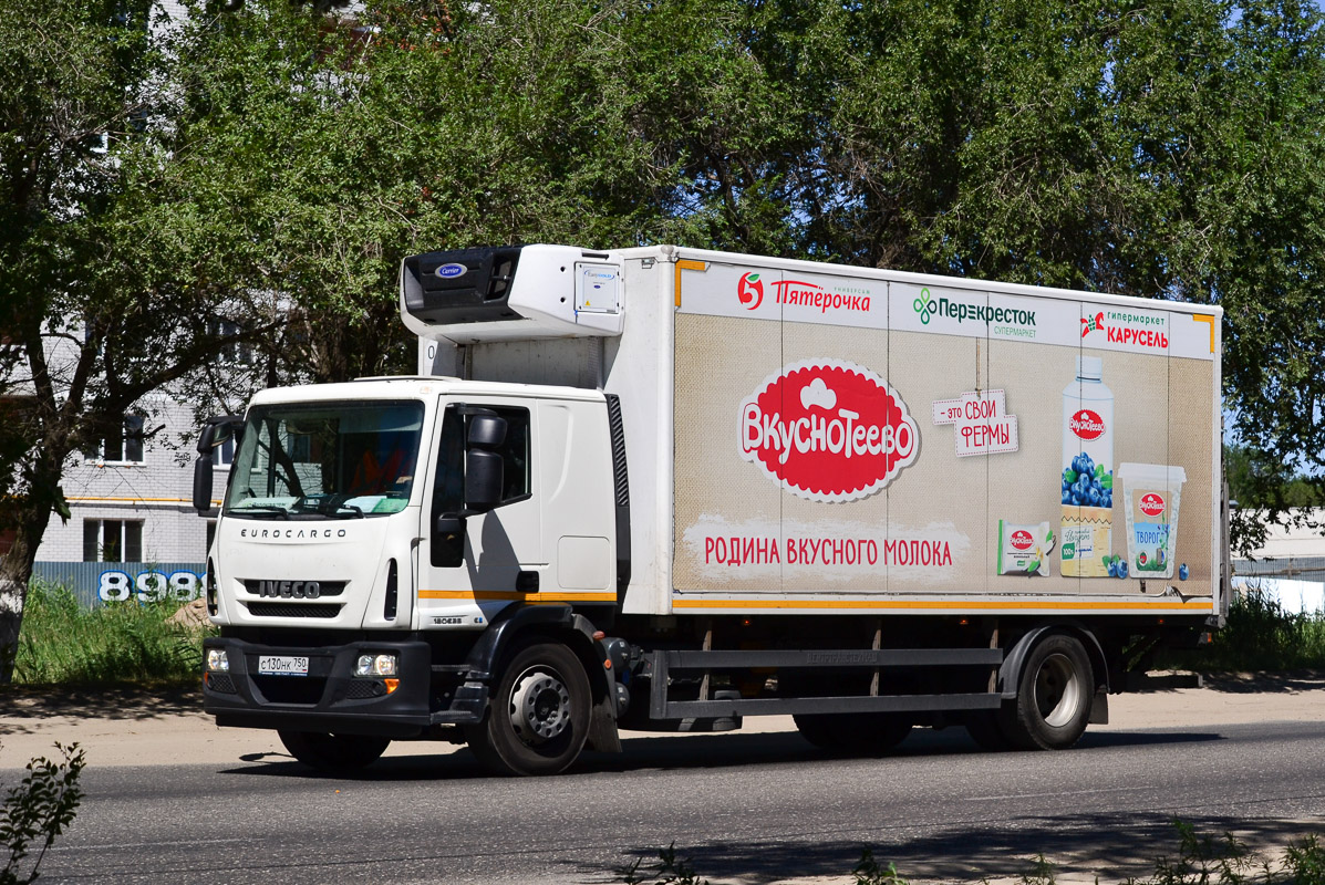 Московская область, № С 130 НК 750 — IVECO EuroCargo ('2008)