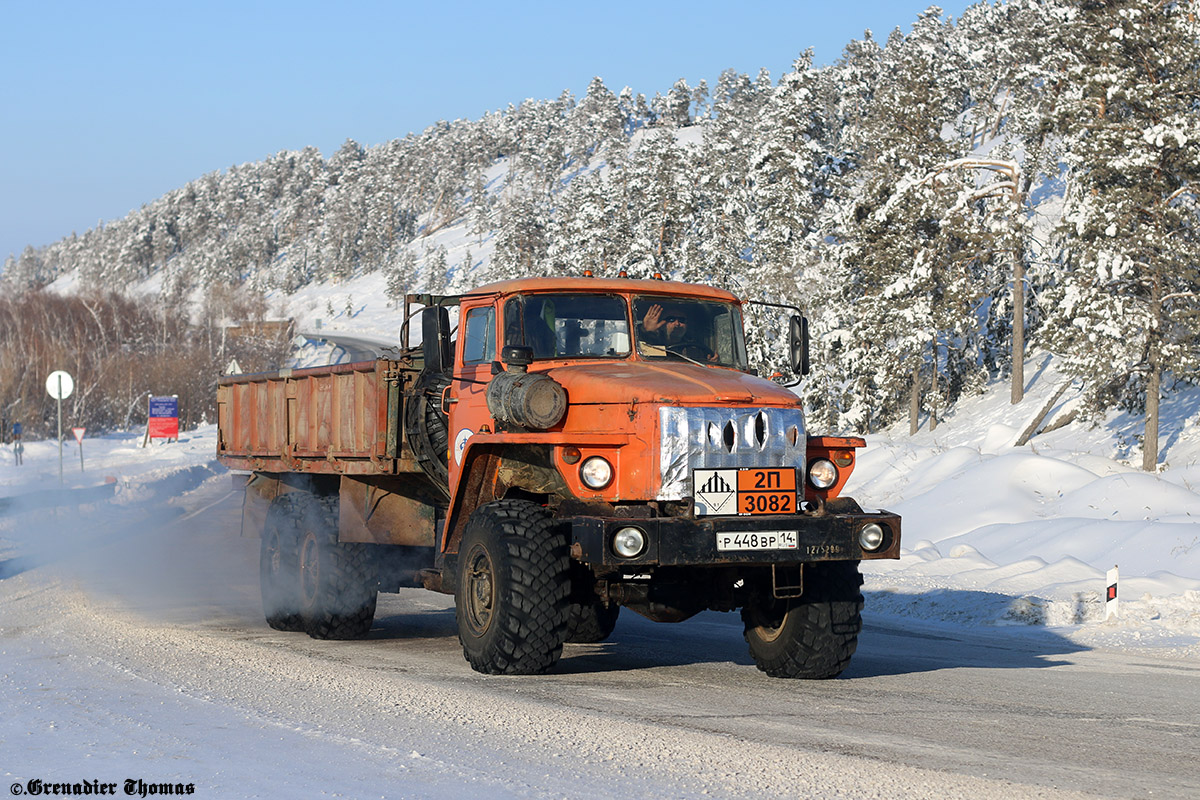 Саха (Якутия), № Р 448 ВР 14 — Урал-4320-30