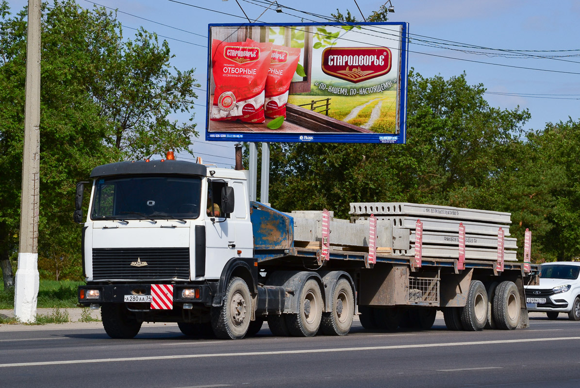 Волгоградская область, № А 280 АА 34 — МАЗ-642205