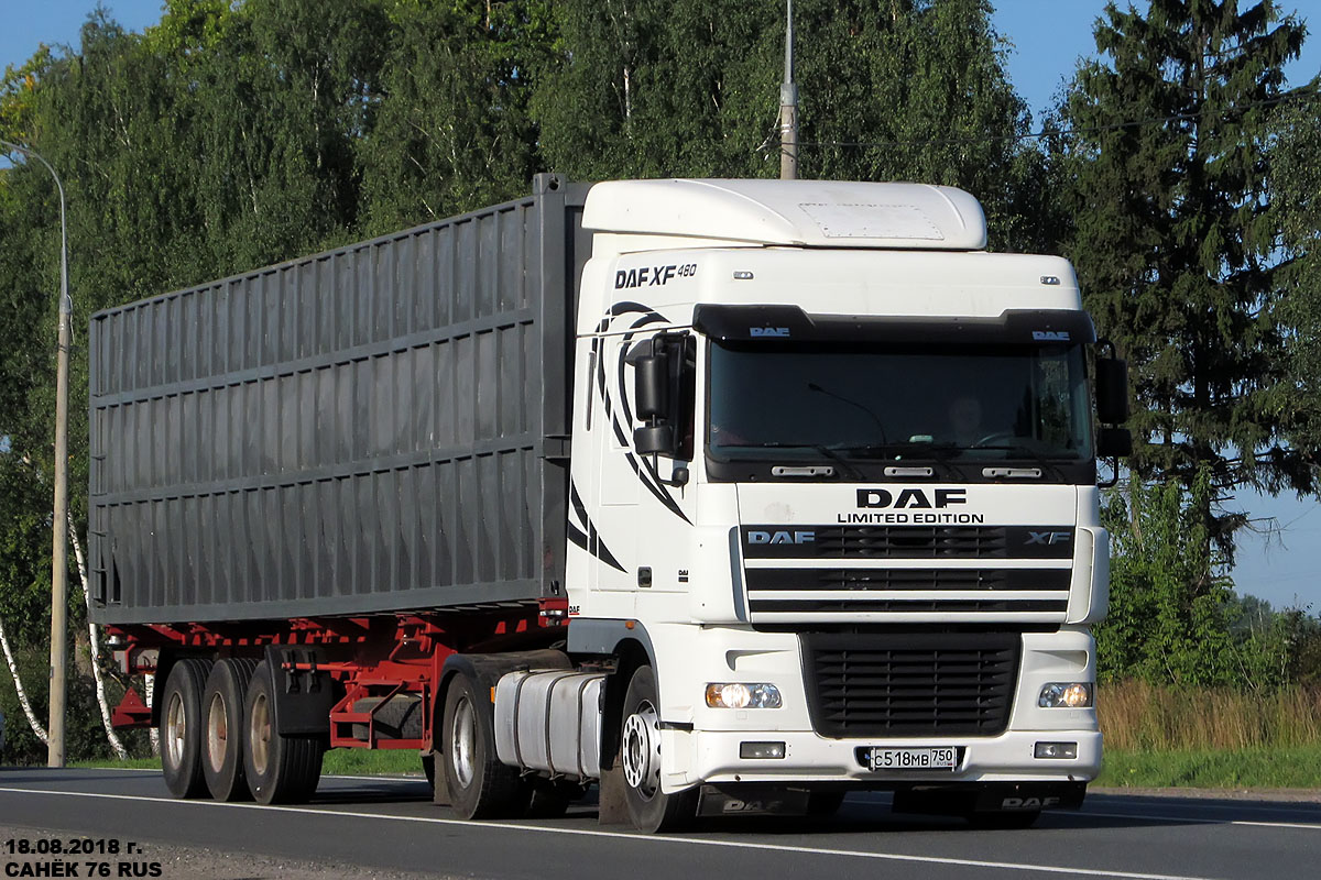 Московская область, № С 518 МВ 750 — DAF XF95 FT