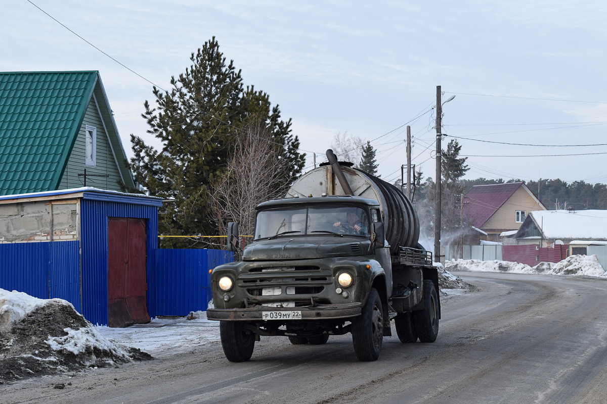 Алтайский край, № Р 039 МУ 22 — ЗИЛ-130