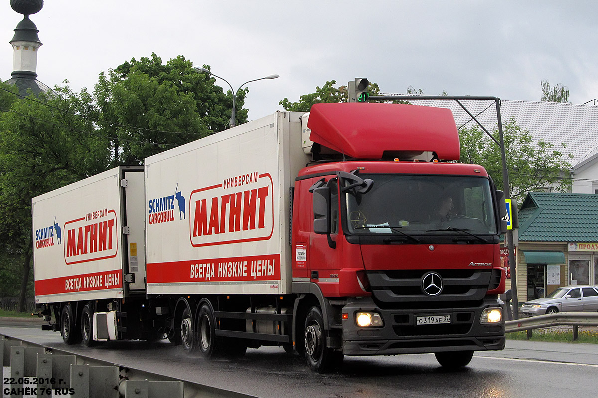 Новгородская область, № О 319 АЕ 37 — Mercedes-Benz Actros ('2009) 2536