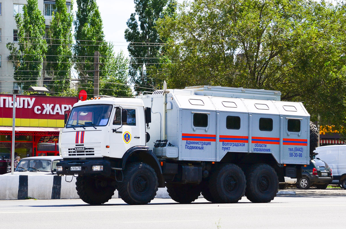 Волгоградская область, № А 141 ЕК 134 — КамАЗ-43118-15 [43118R]