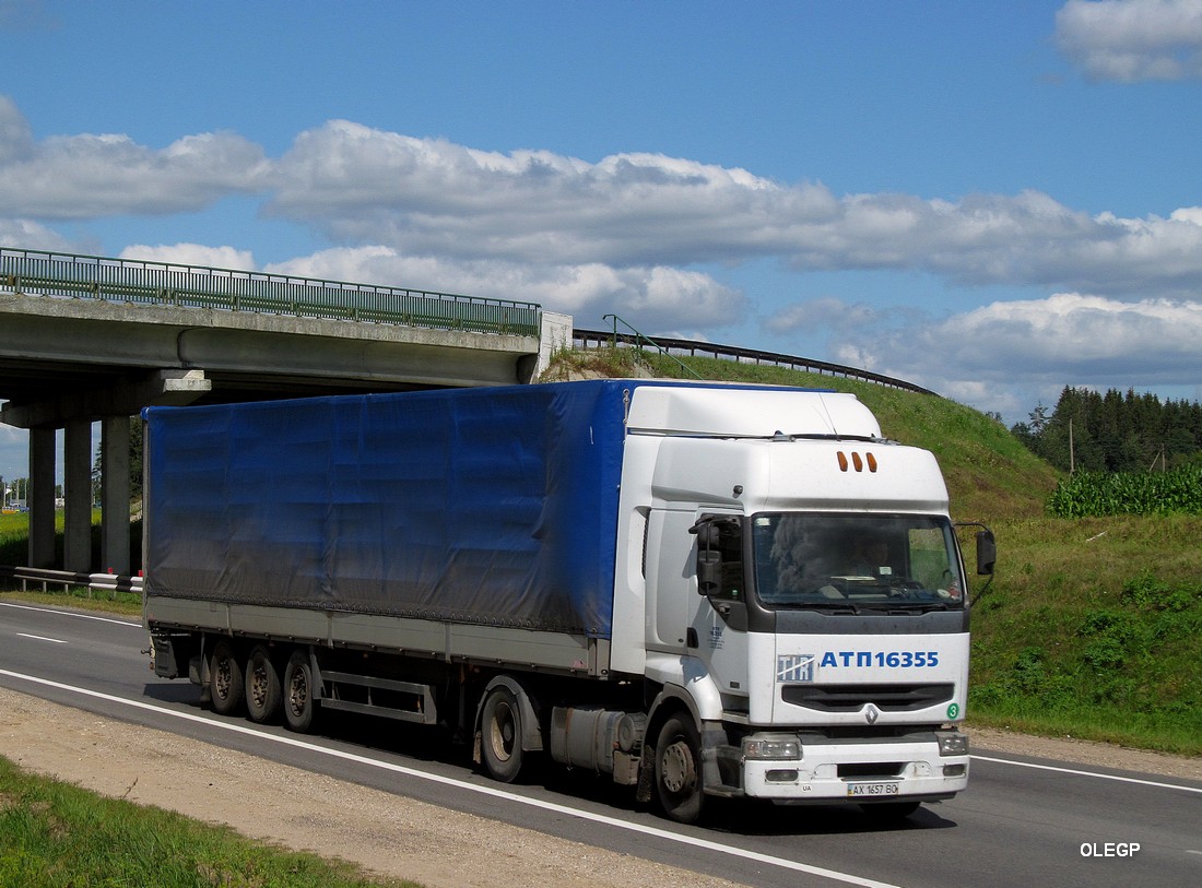 Харьковская область, № АХ 1657 ВО — Renault Premium ('1996)