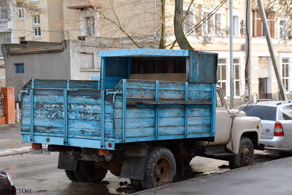 Ростовская область, № О 502 АВ 161 — ГАЗ-52-05