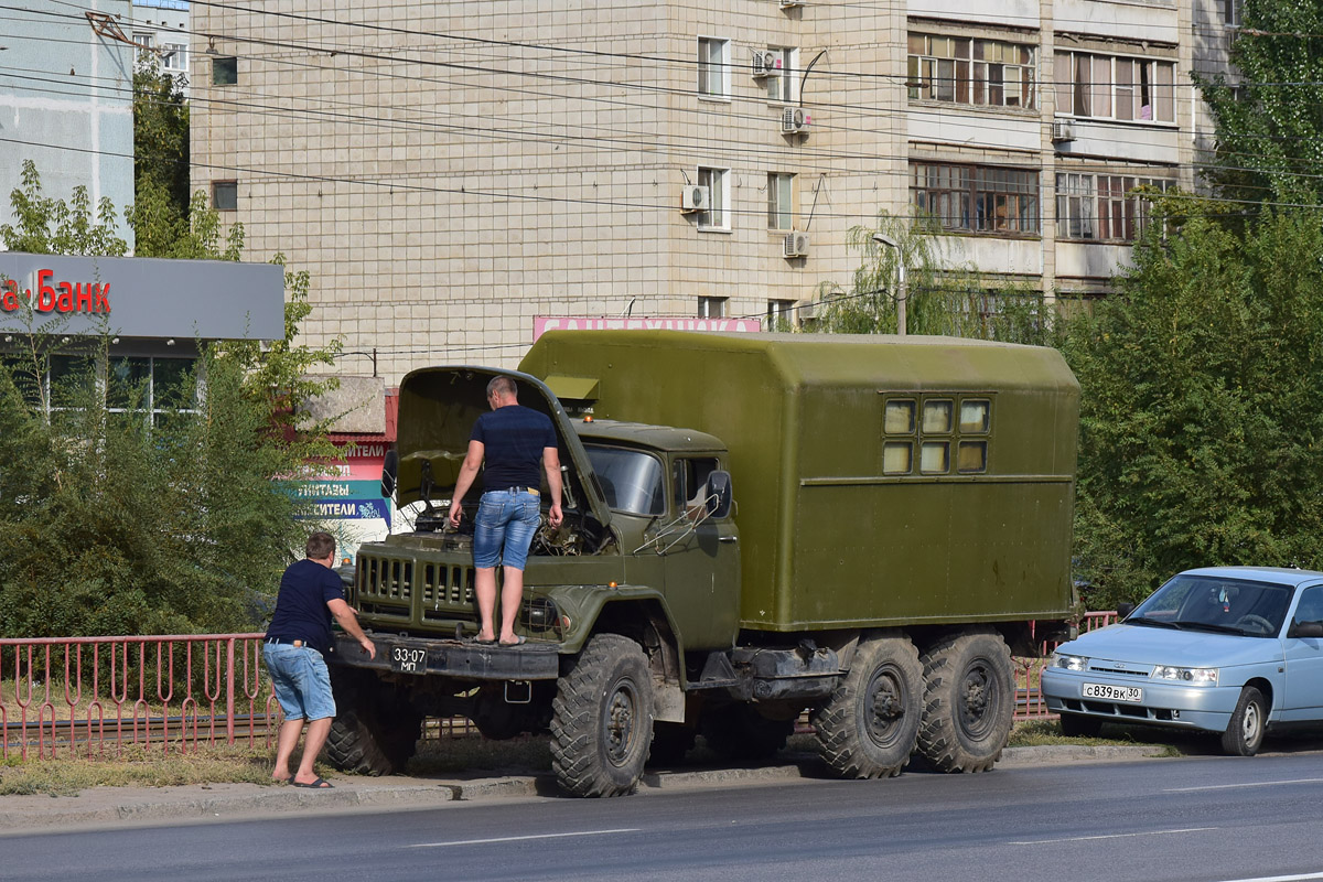 Волгоградская область, № 33-07 МП — ЗИЛ-131