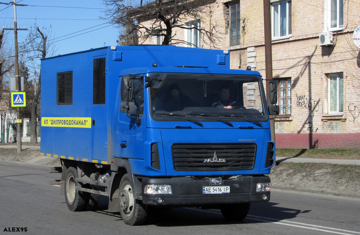 Днепропетровская область, № АЕ 5416 ІР — МАЗ-4371N2 "Зубрёнок"