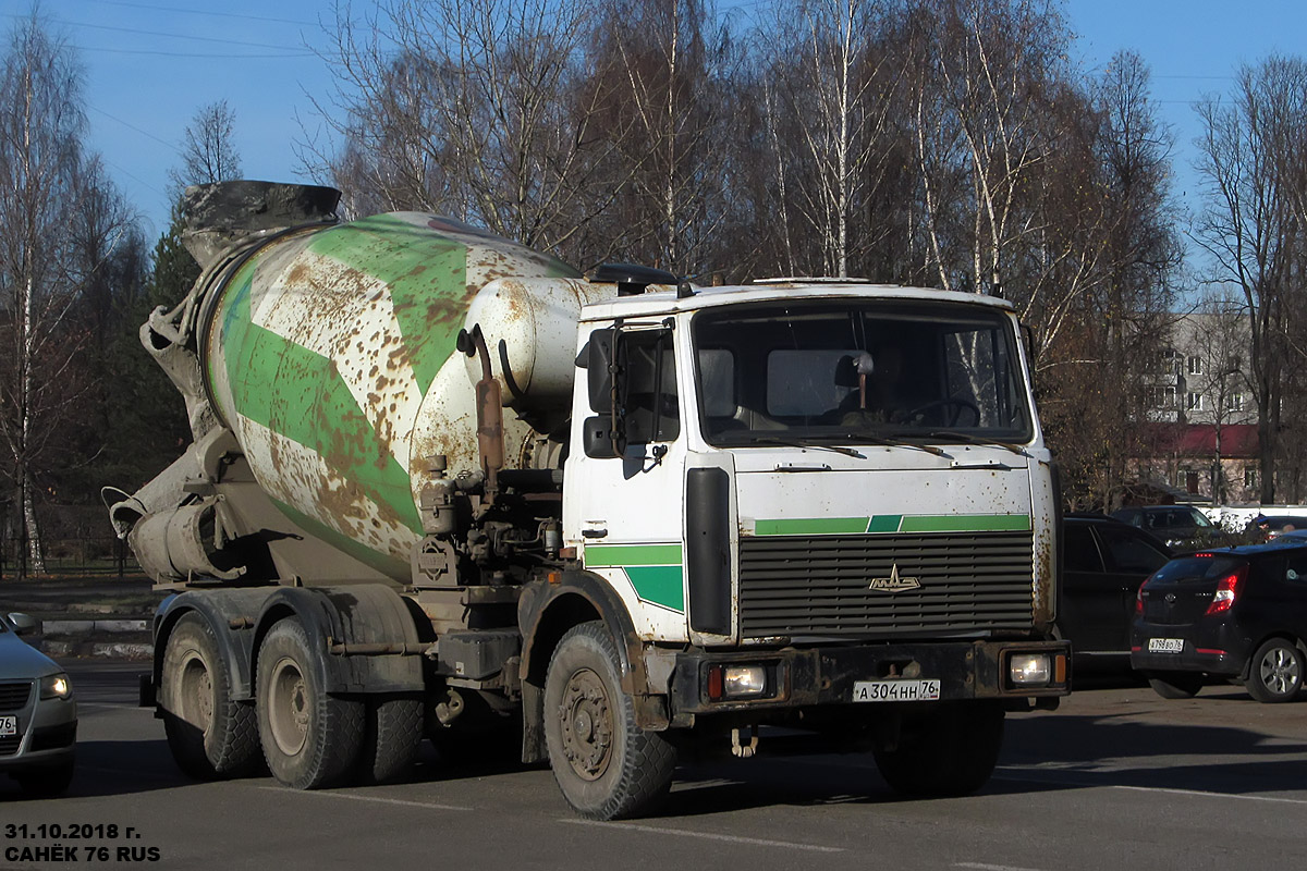 Ярославская область, № А 304 НН 76 — МАЗ-630305