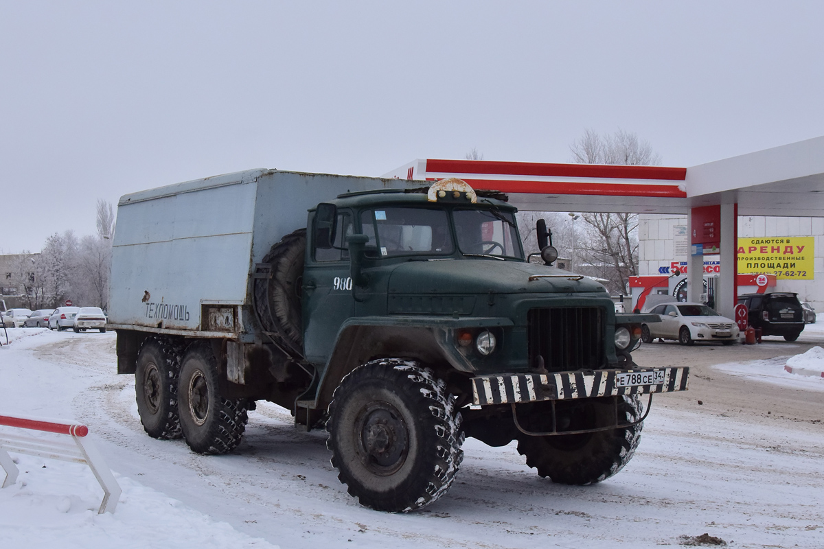 Волгоградская область, № 980 — Урал-375Д