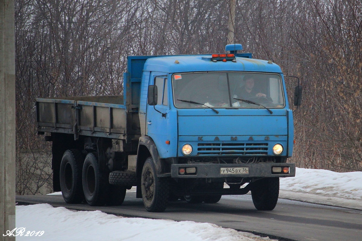 Воронежская область, № У 945 ВХ 36 — КамАЗ-5320