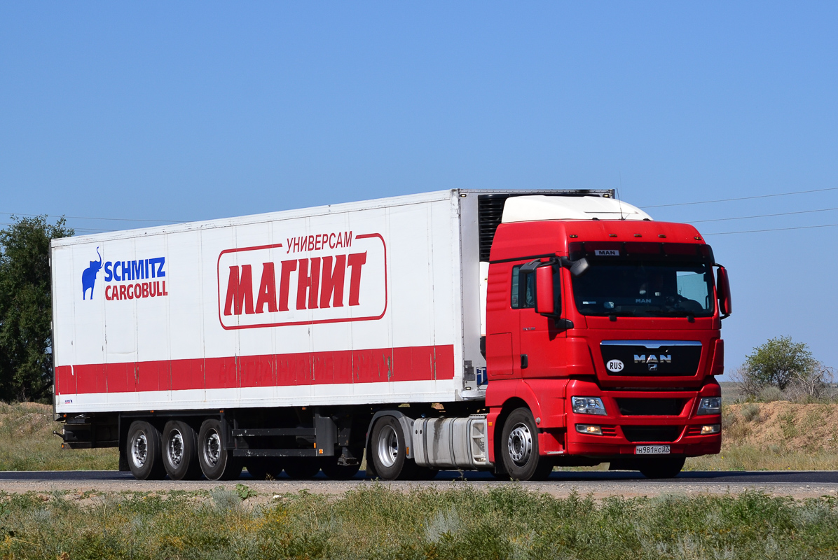 Краснодарский край, № Н 981 НС 37 — MAN TGX ('2007) 18.360