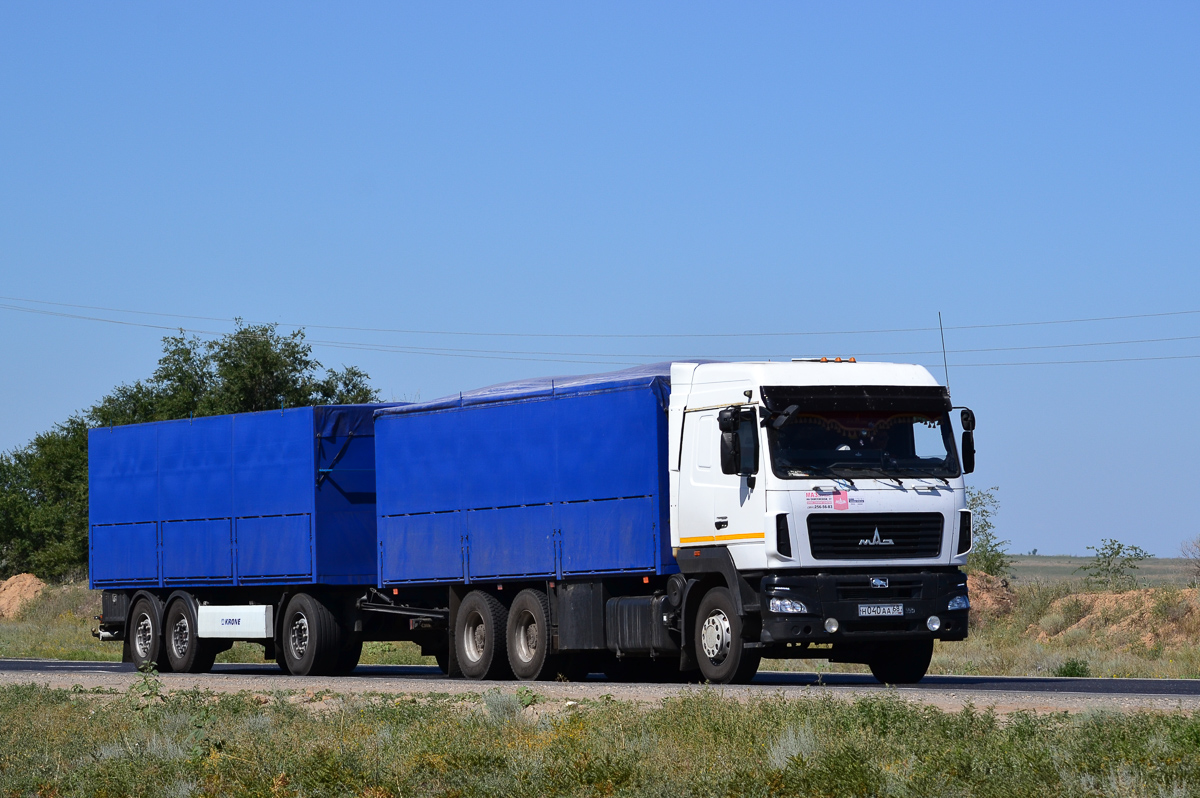 Тамбовская область, № Н 040 АА 68 — МАЗ-6312 (общая модель)