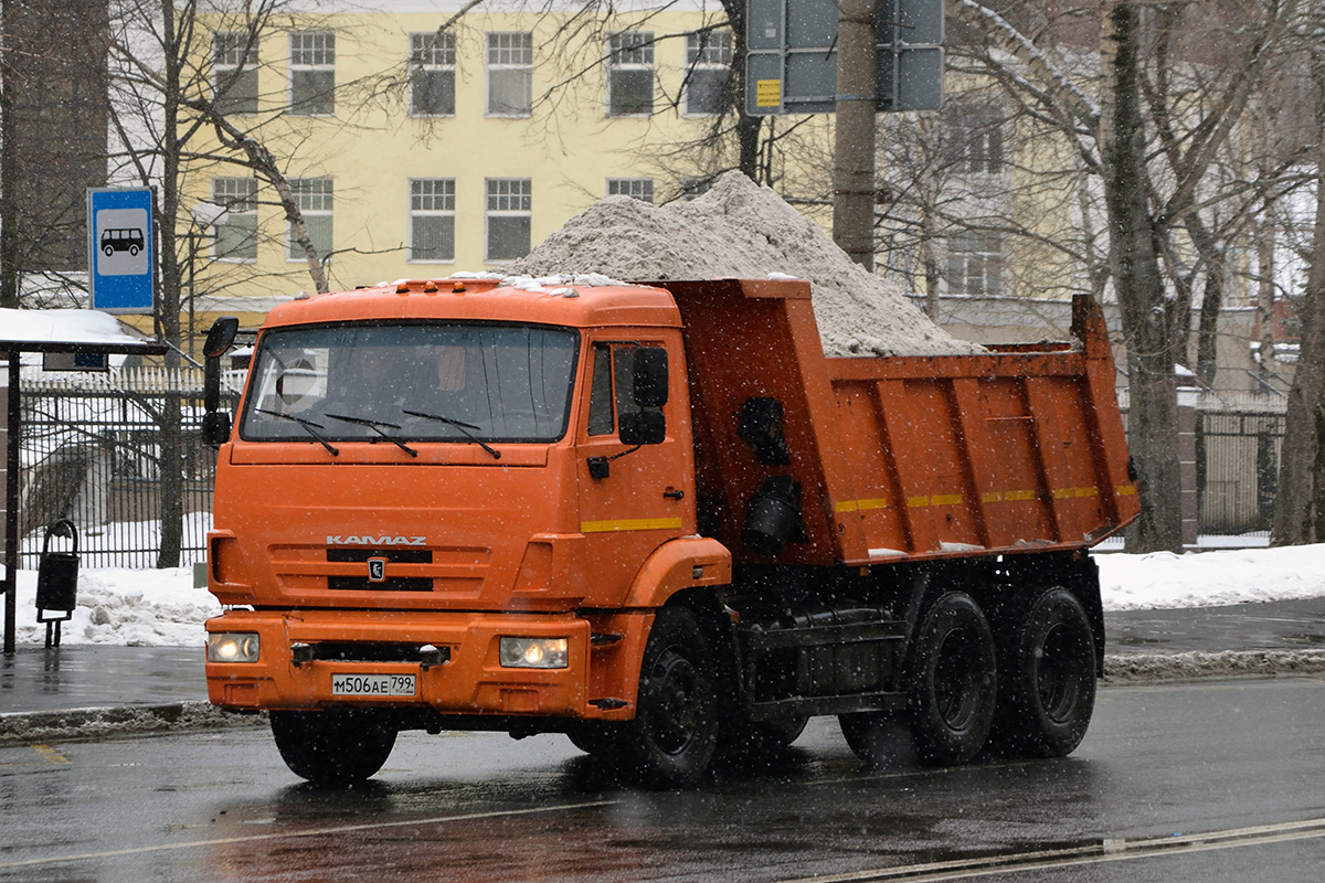 Москва, № М 506 АЕ 799 — КамАЗ-65115-L4