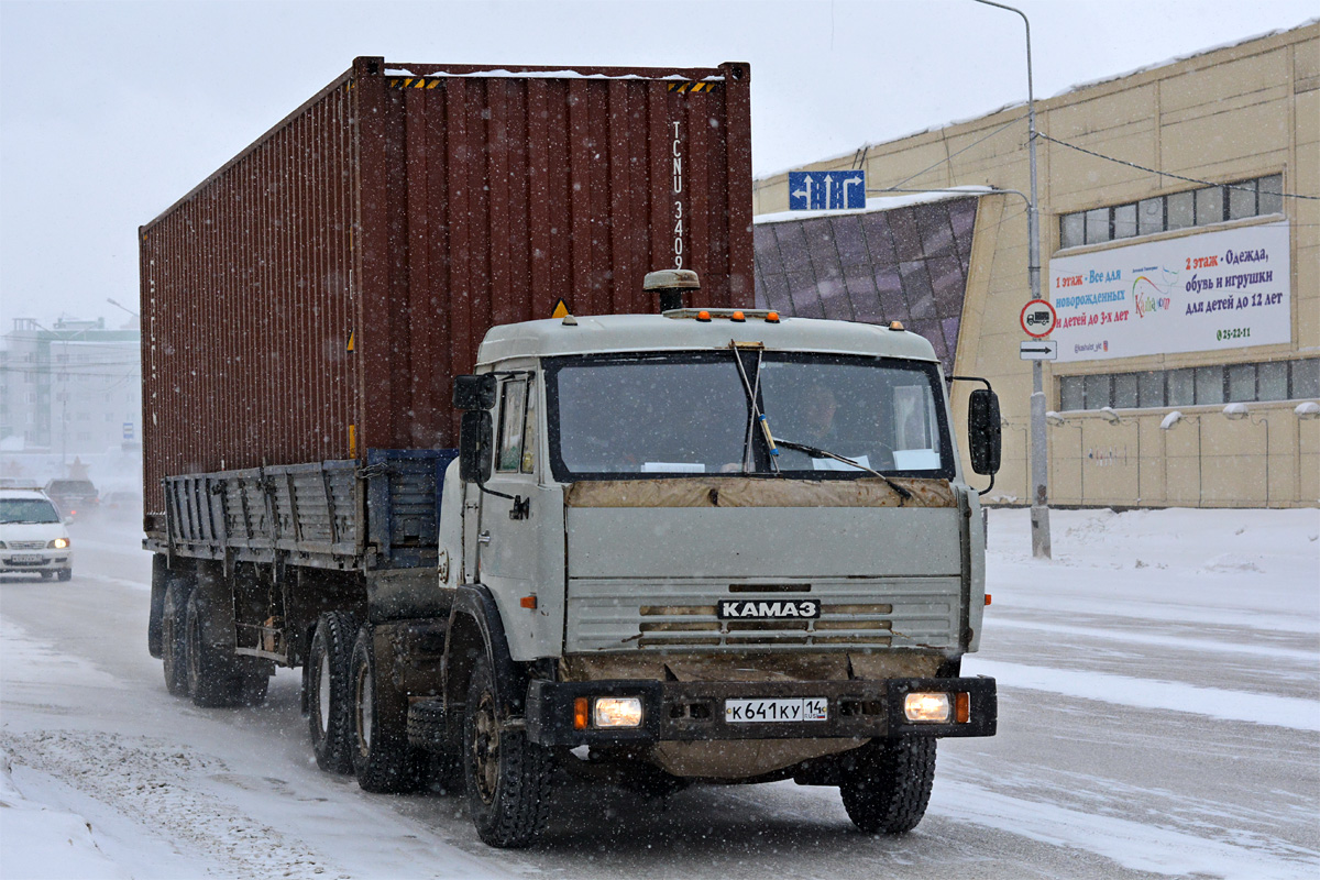 Саха (Якутия), № К 641 КУ 14 — КамАЗ-5410