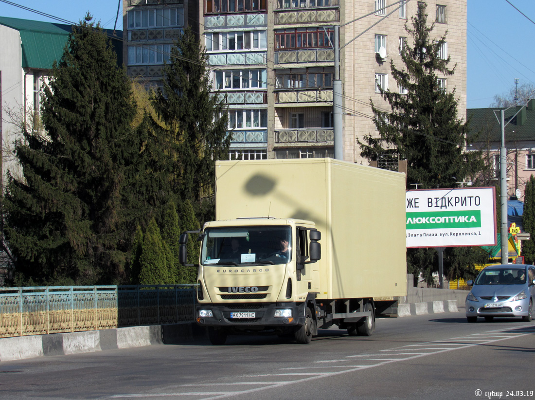 Харьковская область, № АХ 7911 НС — IVECO EuroCargo ('2008)