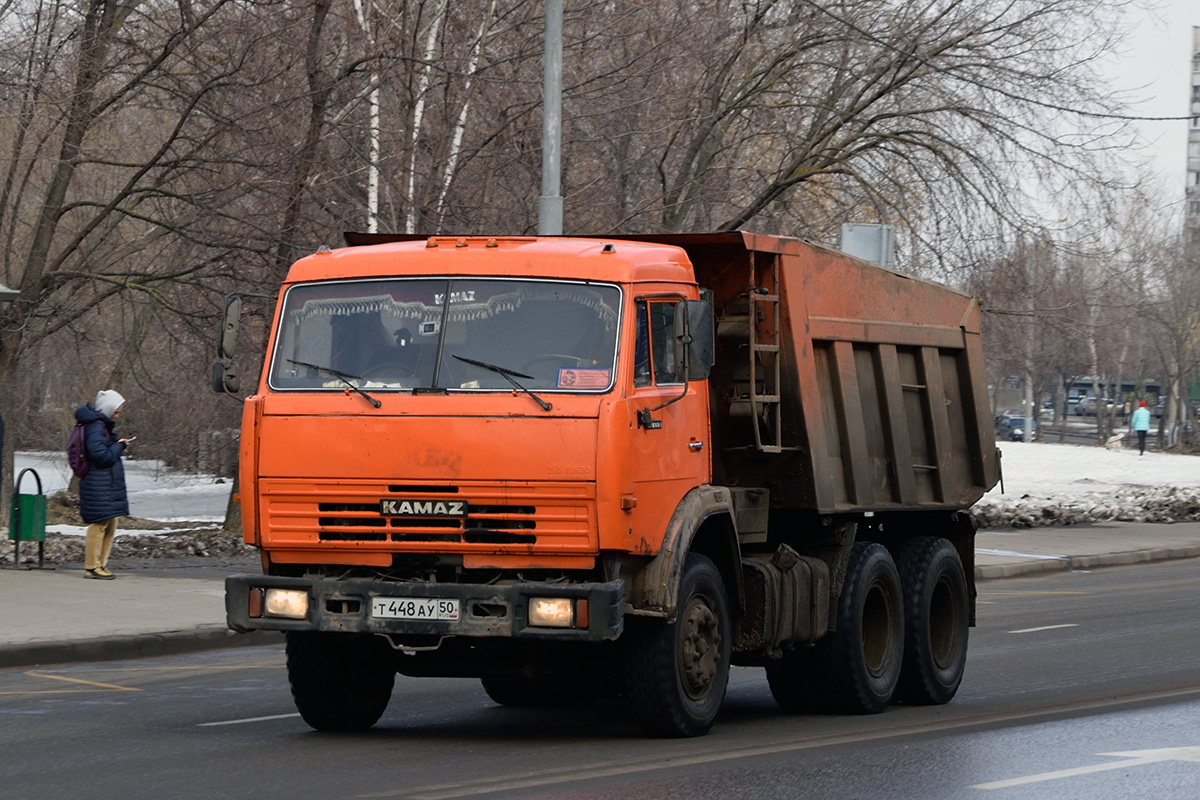 Московская область, № Т 448 АУ 50 — КамАЗ-65115 [651150]