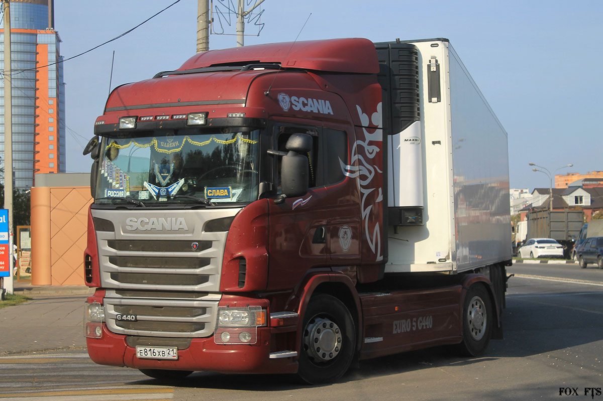 Чувашия, № Е 816 ХВ 21 — Scania ('2013) G440