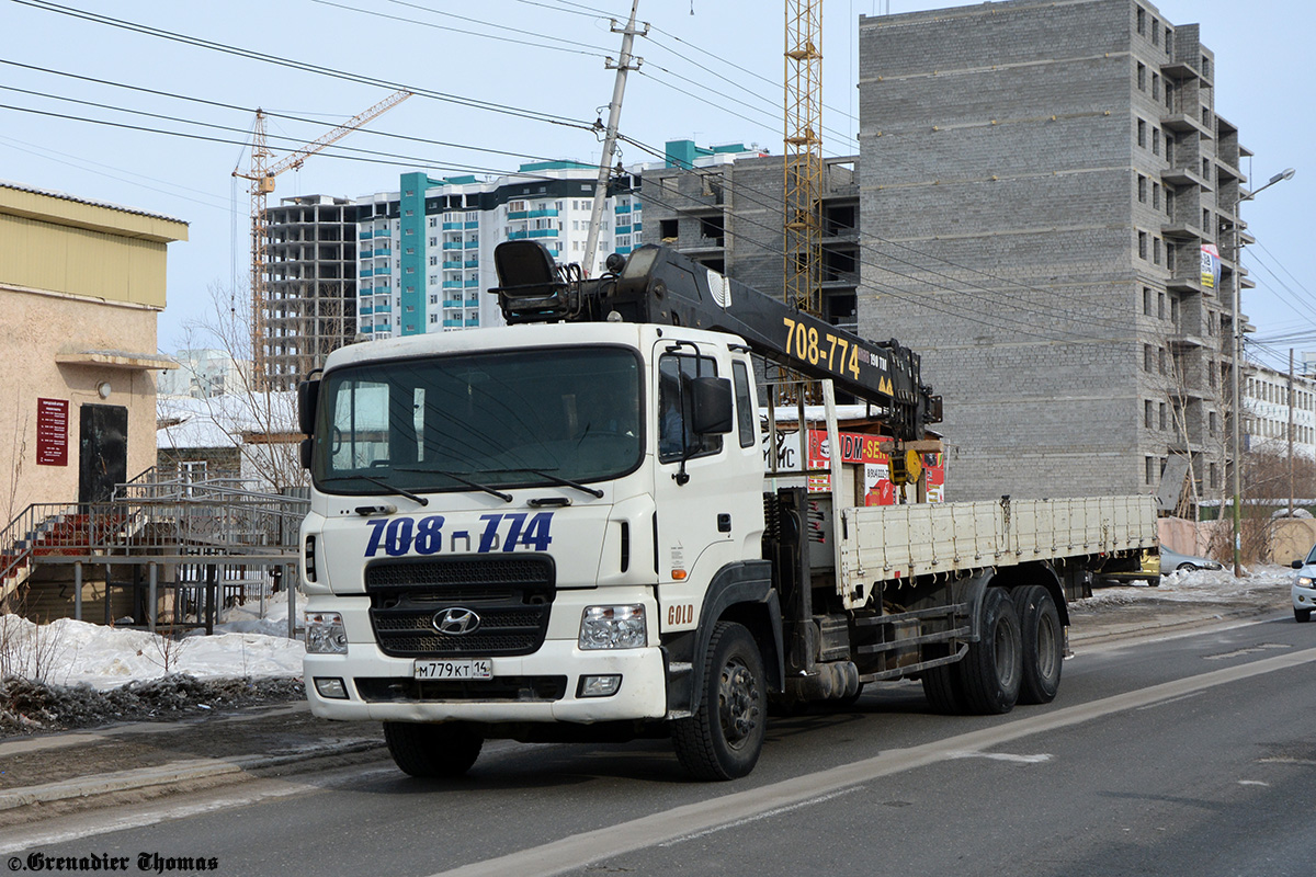 Саха (Якутия), № М 779 КТ 14 — Hyundai Power Truck HD260