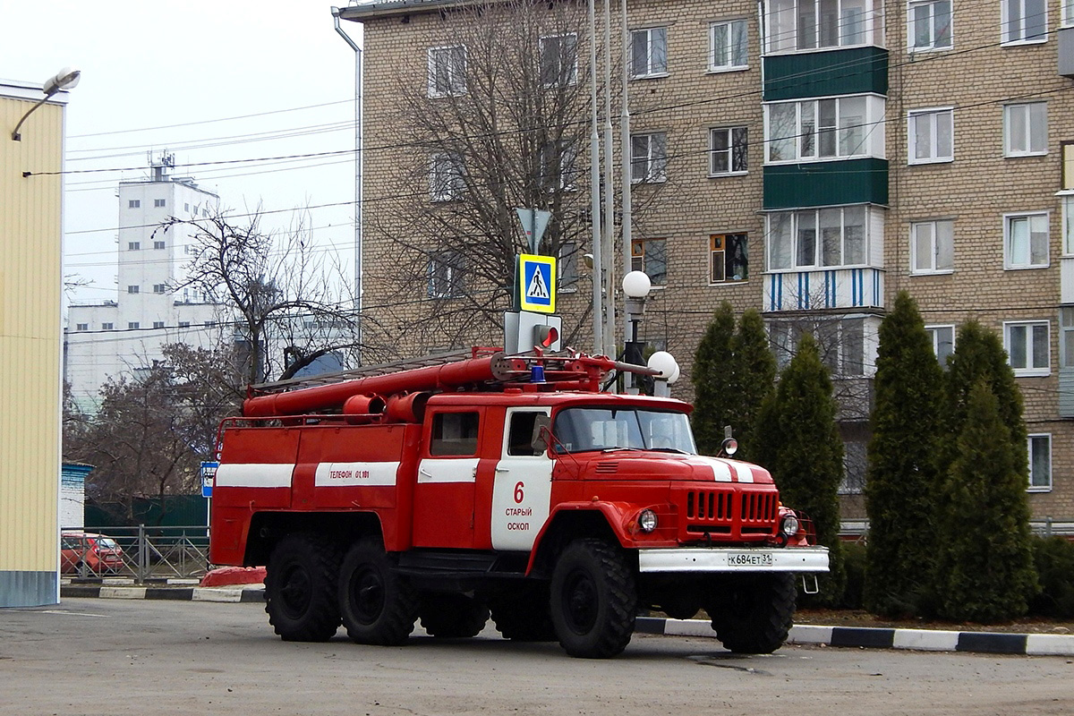 Белгородская область, № К 684 ЕТ 31 — ЗИЛ-131