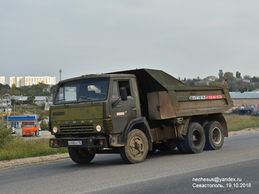 Севастополь, № А 440 НТ 92 — КамАЗ-5511