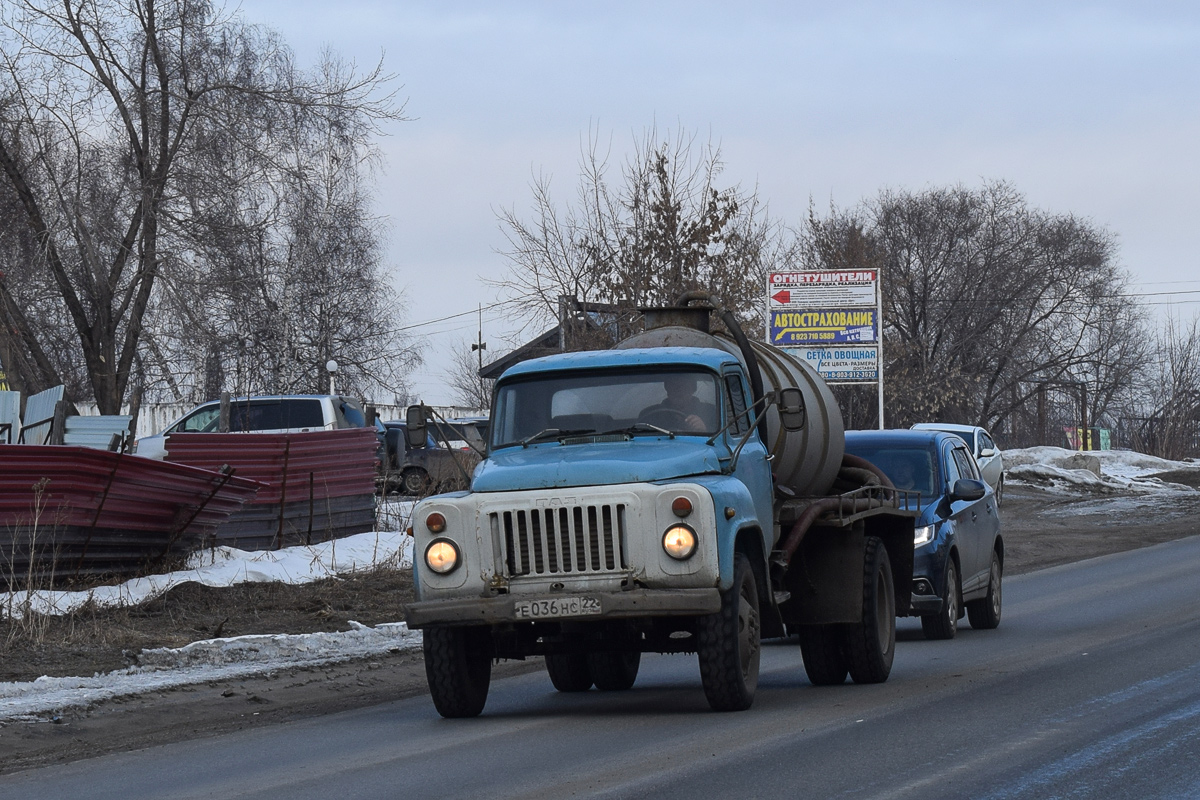 Алтайский край, № Е 036 НС 22 — ГАЗ-53-12