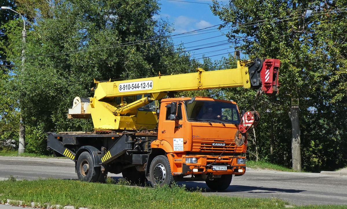 Калужская область, № Н 778 ХМ 40 — КамАЗ-53605-D3