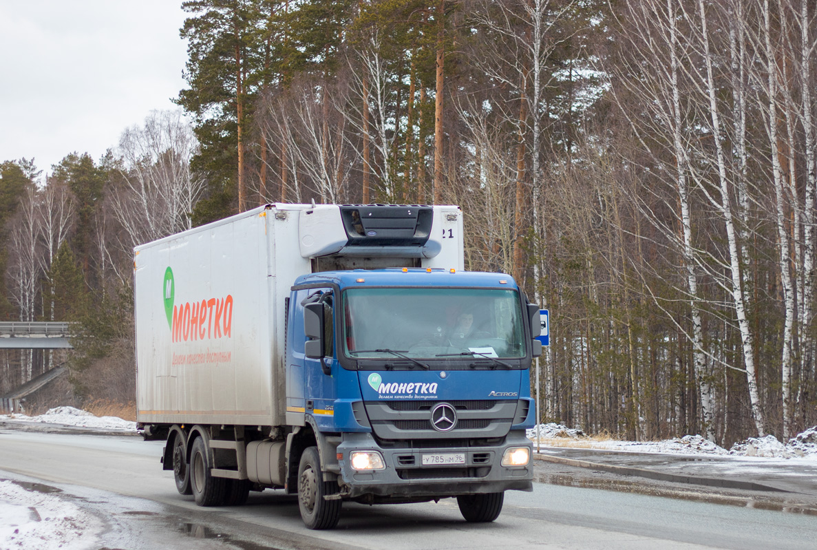 Свердловская область, № У 785 НМ 96 — Mercedes-Benz Actros ('2009) 2541