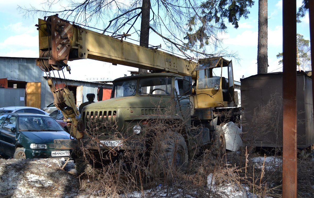 Московская область, № А 441 ВС 750 — Урал-5557-10