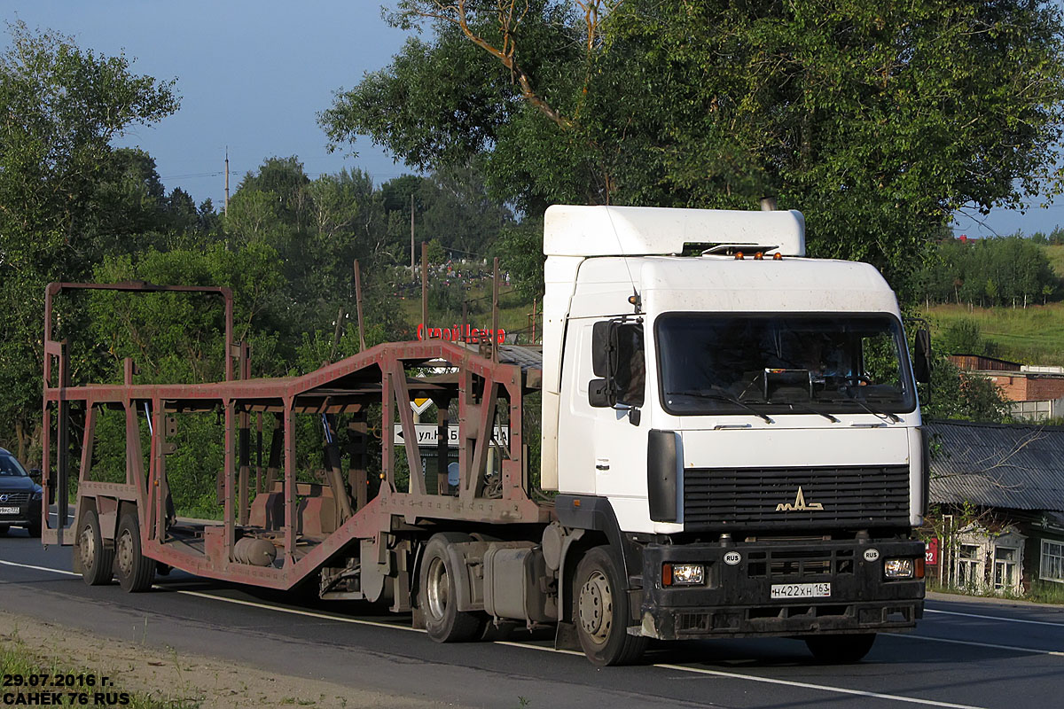 Самарская область, № Н 422 ХН 163 — МАЗ-544008