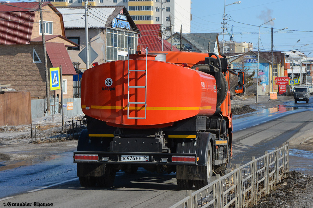 Саха (Якутия), № В 476 НН 14 — КамАЗ-43253-G5(69)