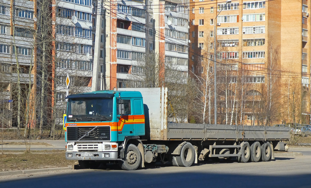 Москва, № А 537 НВ 97 — Volvo ('1987) F16