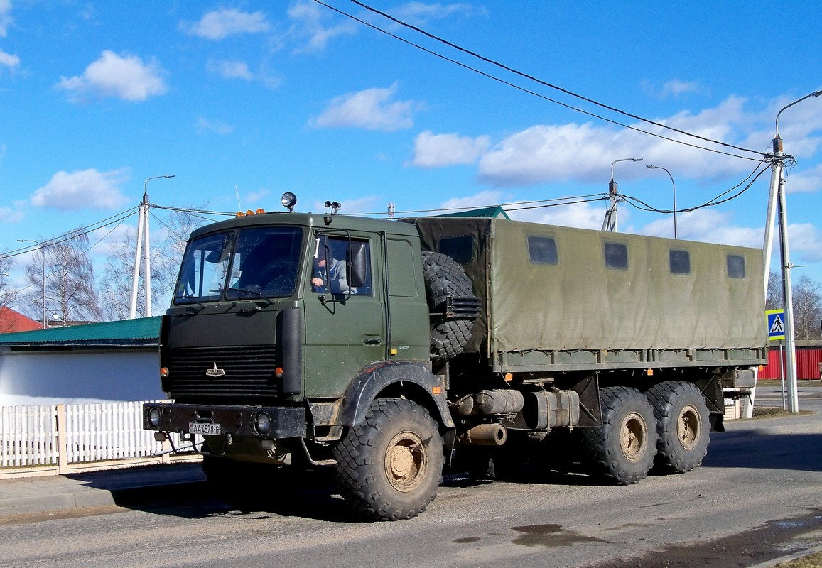 Могилёвская область, № АА 4578-6 — МАЗ-6317 (общая модель)