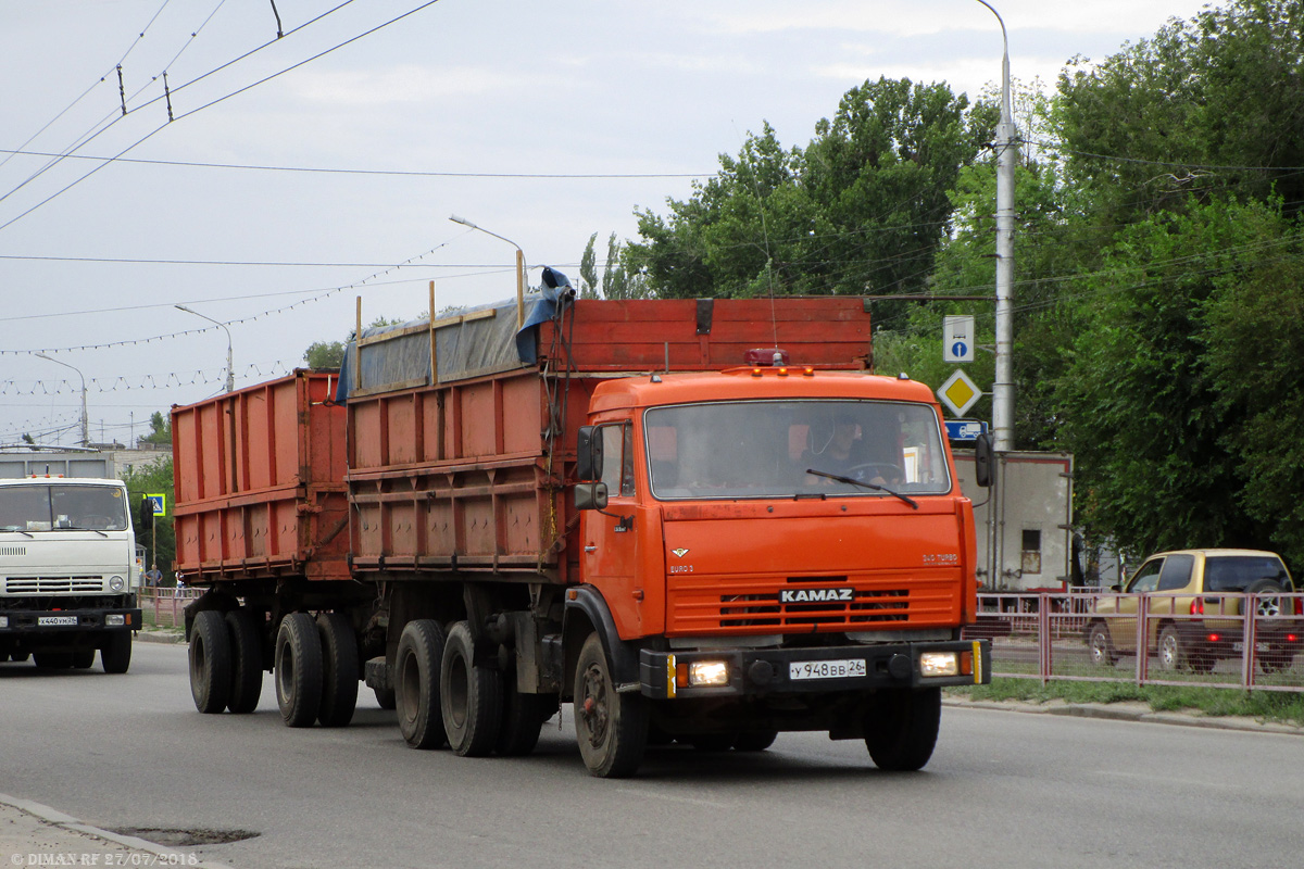 Ставропольский край, № У 948 ВВ 26 — КамАЗ-5320