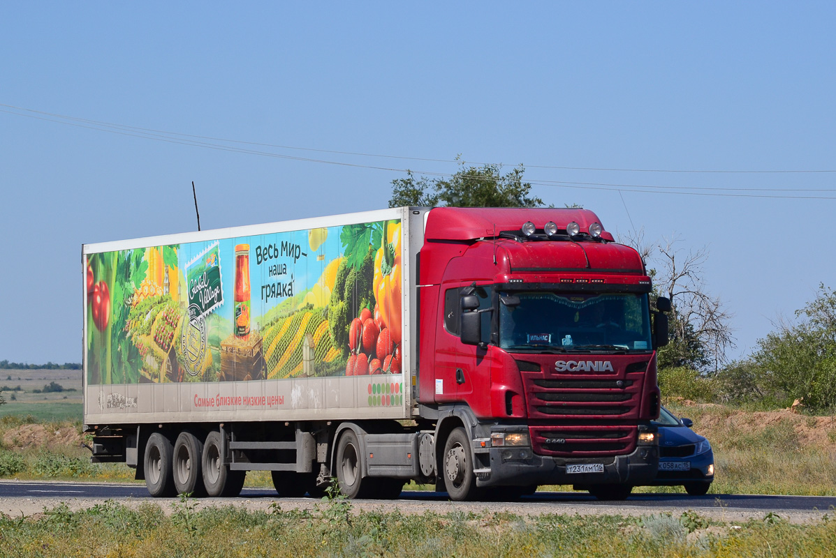 Татарстан, № Т 231 АМ 116 — Scania ('2009) G440