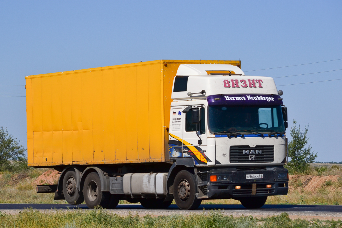 Пензенская область, № К 965 КМ 58 — MAN F2000 (общая модель)