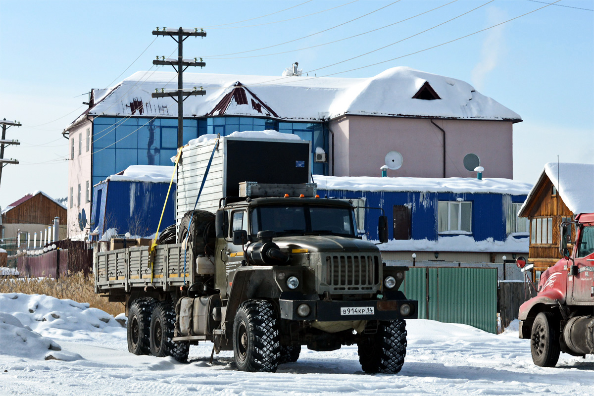 Саха (Якутия), № В 914 КР 14 — Урал-4320-40