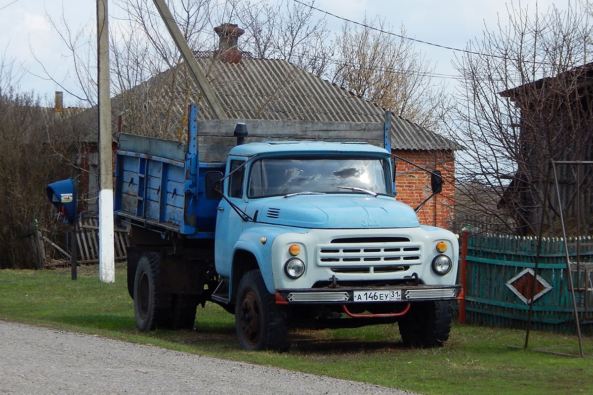 Белгородская область, № А 146 ЕУ 31 — ЗИЛ-130Б2