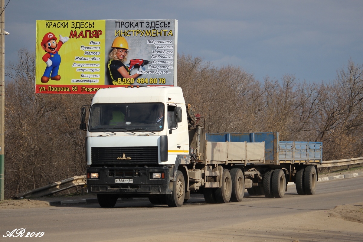 Тамбовская область, № М 388 РТ 68 — МАЗ-6312 (общая модель)