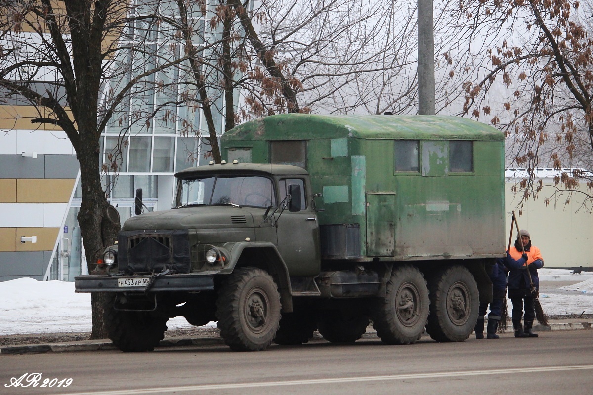 Тамбовская область, № Н 453 АР 68 — ЗИЛ-131Н