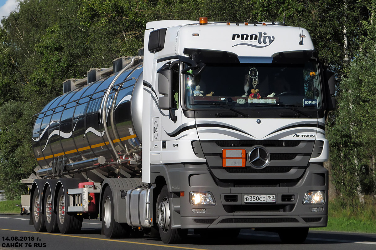 Московская область, № В 350 ОС 750 — Mercedes-Benz Actros '09 1844 [Z9M]