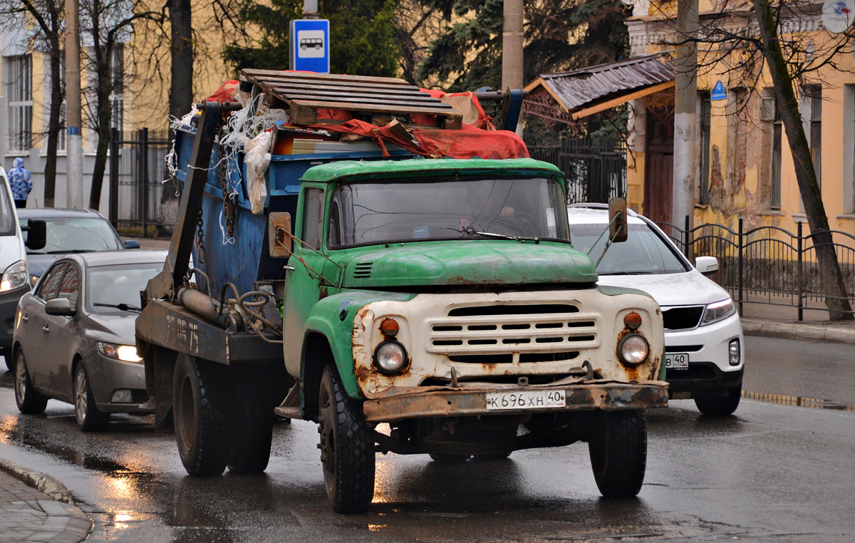 Калужская область, № К 696 ХН 40 — ЗИЛ-495710