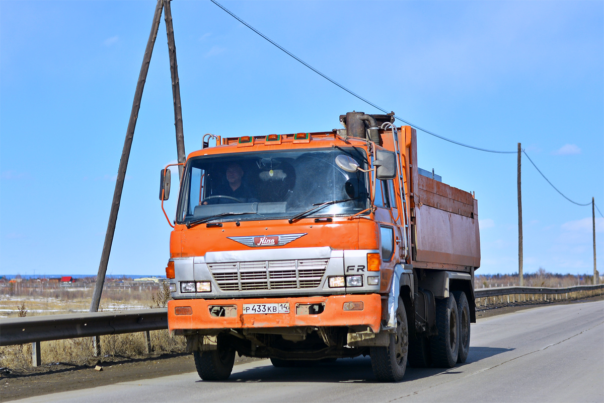 Саха (Якутия), № Р 433 КВ 14 — Hino FR