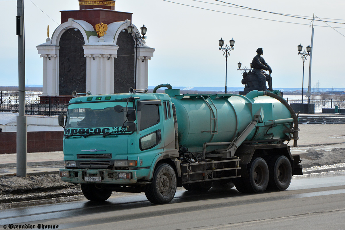 Саха (Якутия), № Н 451 ЕУ 14 — Mitsubishi Fuso The Great