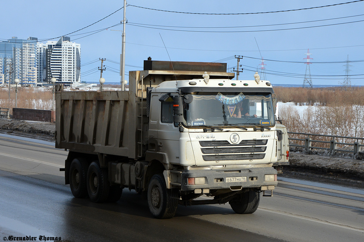 Саха (Якутия), № Е 677 МА 14 — Shaanxi Shacman F3000 SX325x