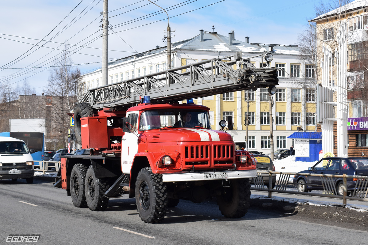 Архангельская область, № А 917 ТР 29 — ЗИЛ-131НА