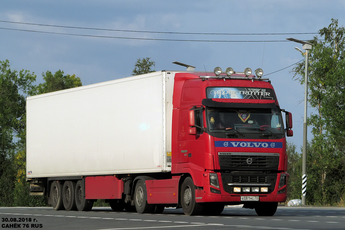 Ульяновская область, № А 081 МС 73 — Volvo ('2008) FH.520