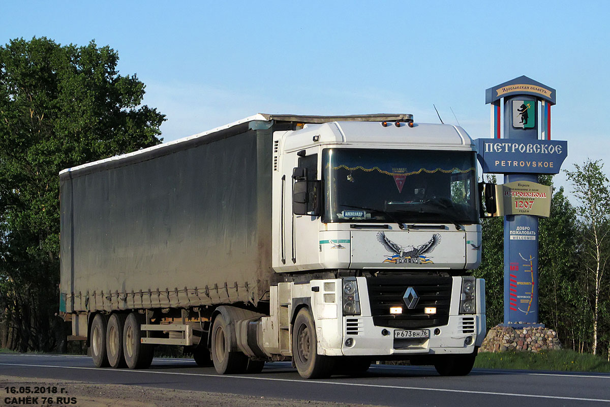 Ярославская область, № Р 673 ВН 76 — Renault Magnum E-Tech ('2001)